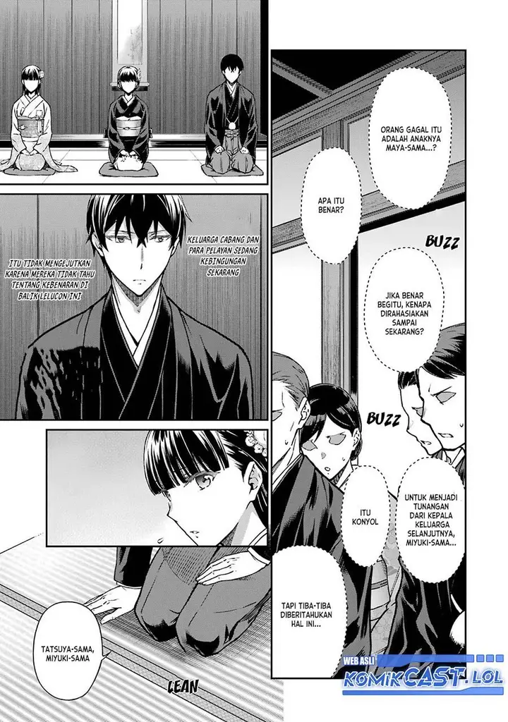 image-komik-mahouka-koukou-no-rettousei-yotsuba-keishou-hen-chapter-26-end-4/22