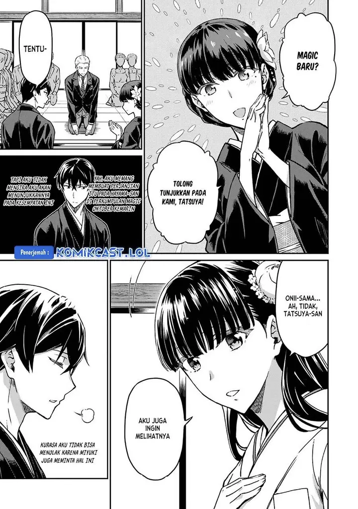 image-komik-mahouka-koukou-no-rettousei-yotsuba-keishou-hen-chapter-26-end-6/22
