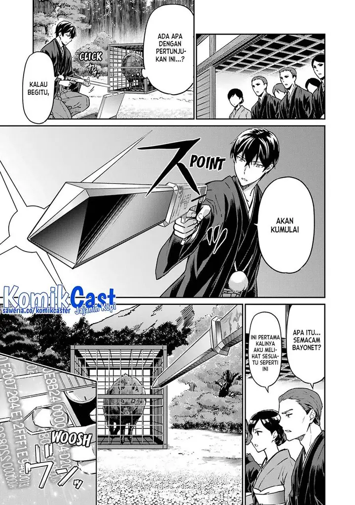 image-komik-mahouka-koukou-no-rettousei-yotsuba-keishou-hen-chapter-26-end-8/22