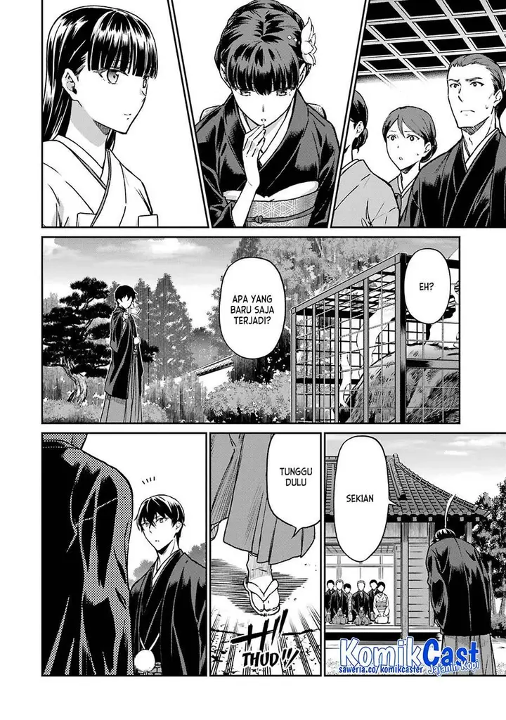 image-komik-mahouka-koukou-no-rettousei-yotsuba-keishou-hen-chapter-26-end-11/22