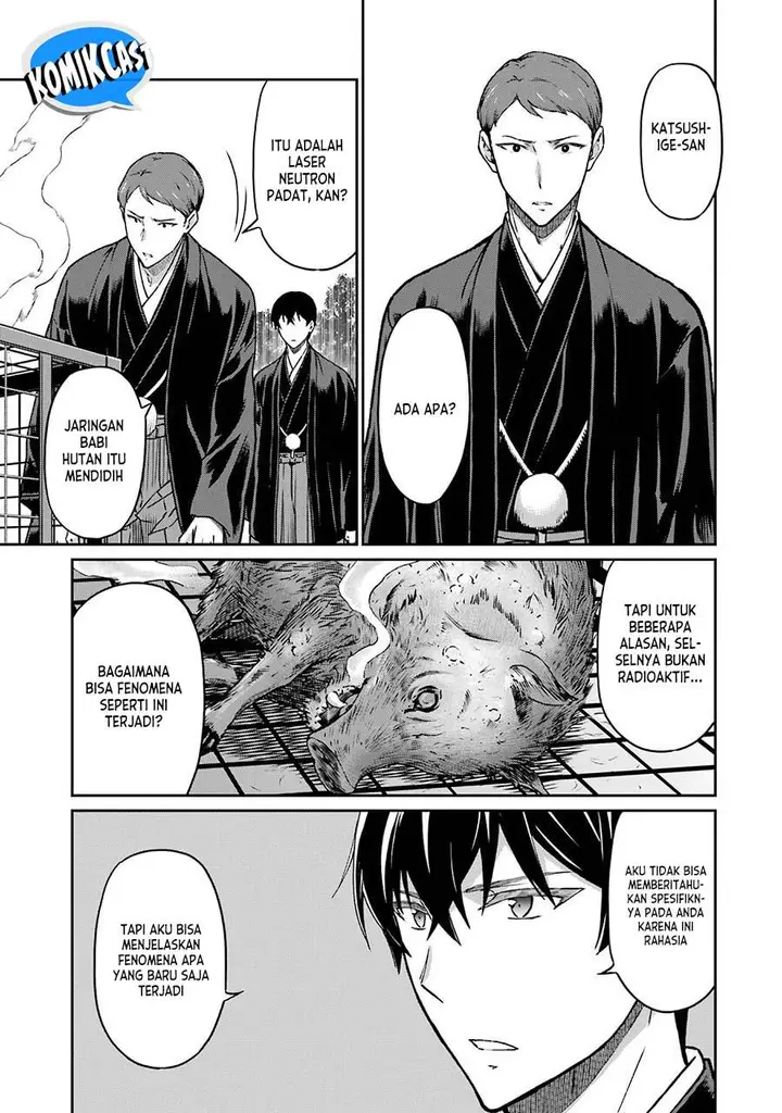 image-komik-mahouka-koukou-no-rettousei-yotsuba-keishou-hen-chapter-26-end-12/22