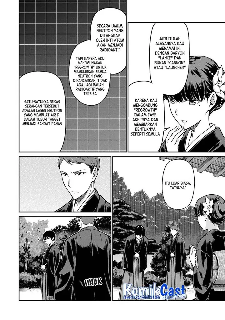 image-komik-mahouka-koukou-no-rettousei-yotsuba-keishou-hen-chapter-26-end-15/22