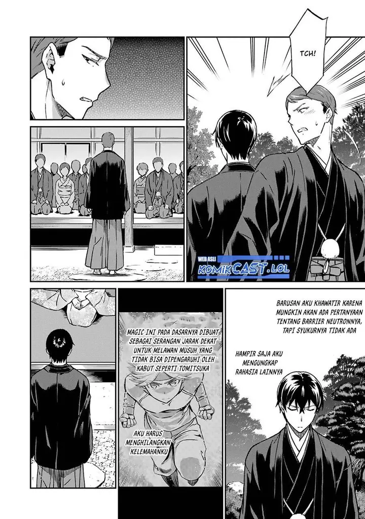 image-komik-mahouka-koukou-no-rettousei-yotsuba-keishou-hen-chapter-26-end-17/22