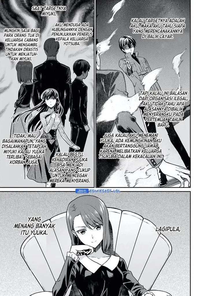 image-komik-mahouka-koukou-no-rettousei-yotsuba-keishou-hen-chapter-3-2/12