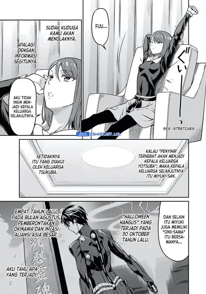 image-komik-mahouka-koukou-no-rettousei-yotsuba-keishou-hen-chapter-3-4/12