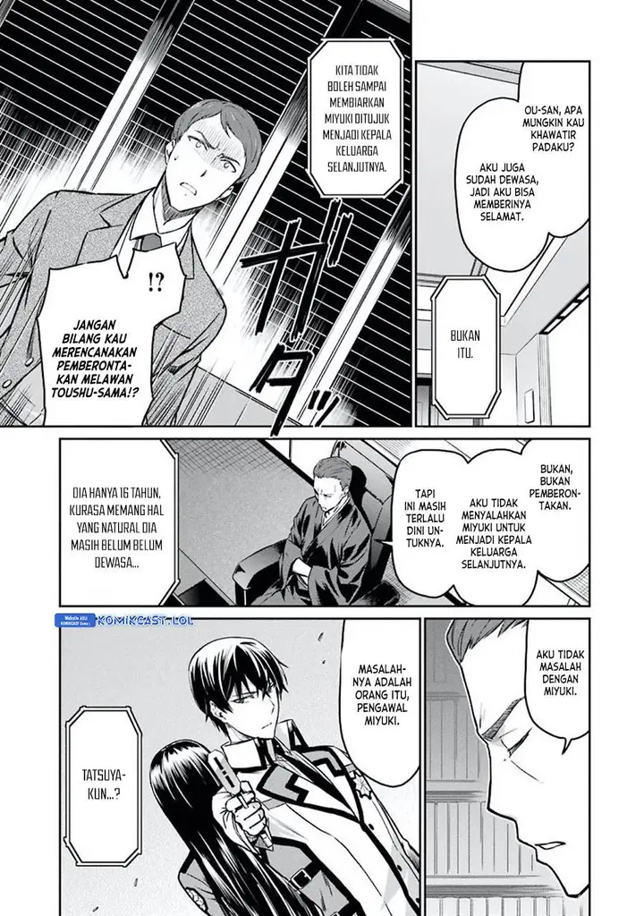 image-komik-mahouka-koukou-no-rettousei-yotsuba-keishou-hen-chapter-3-7/12