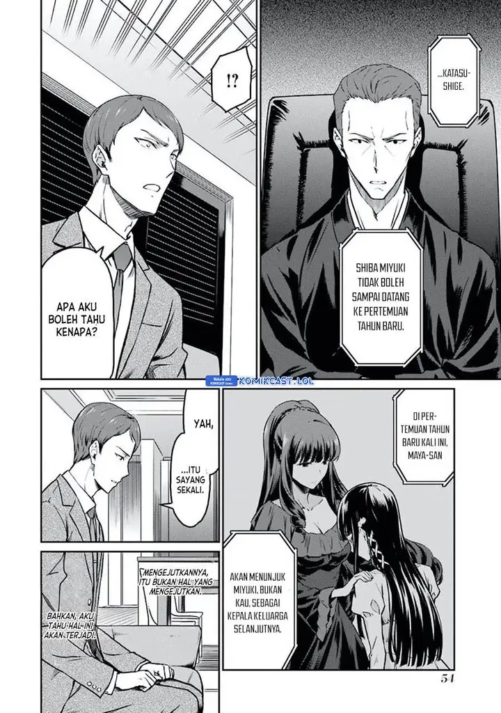 image-komik-mahouka-koukou-no-rettousei-yotsuba-keishou-hen-chapter-3-8/12