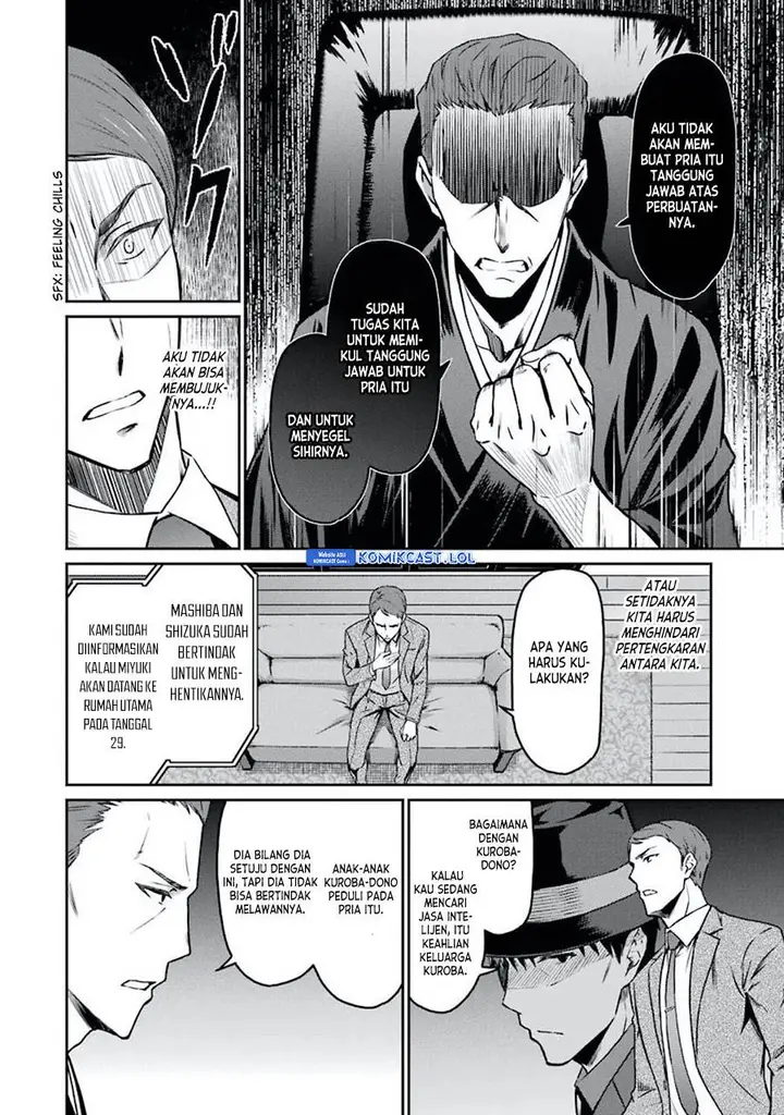 image-komik-mahouka-koukou-no-rettousei-yotsuba-keishou-hen-chapter-3-10/12