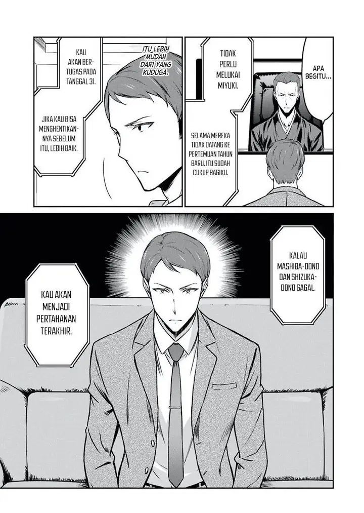 image-komik-mahouka-koukou-no-rettousei-yotsuba-keishou-hen-chapter-3-11/12