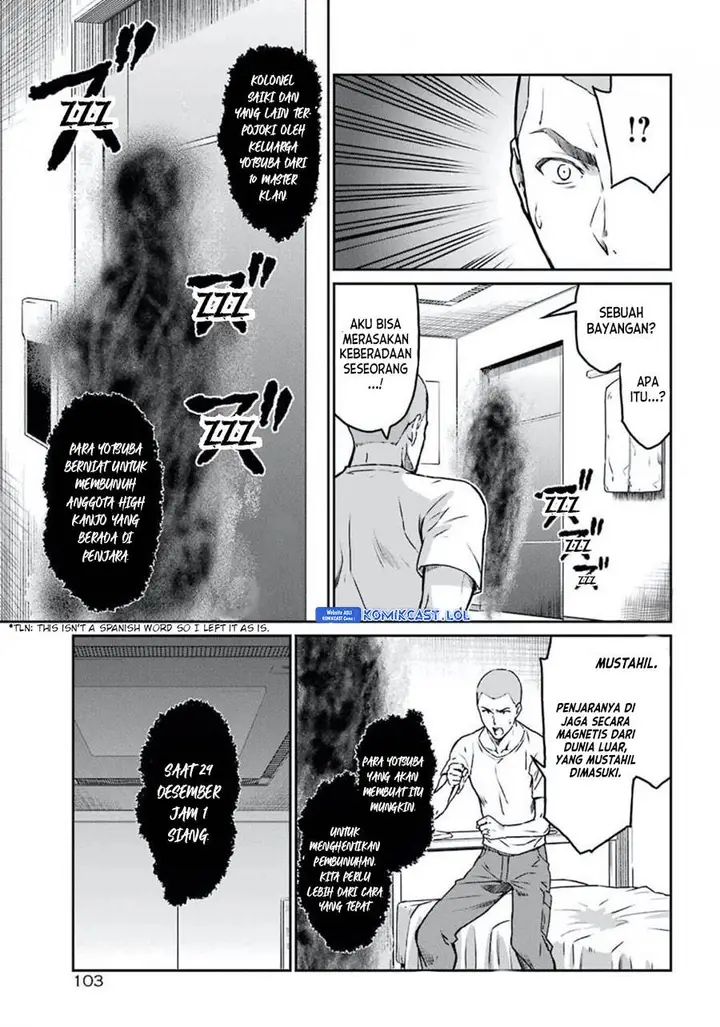 image-komik-mahouka-koukou-no-rettousei-yotsuba-keishou-hen-chapter-4-2/22