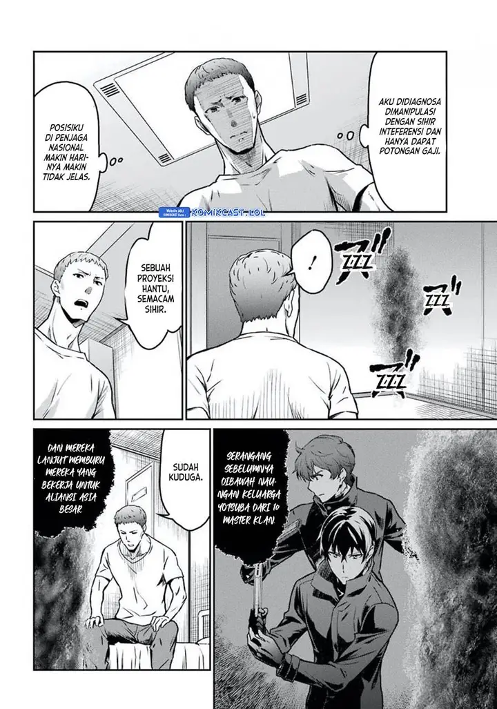 image-komik-mahouka-koukou-no-rettousei-yotsuba-keishou-hen-chapter-4-5/22
