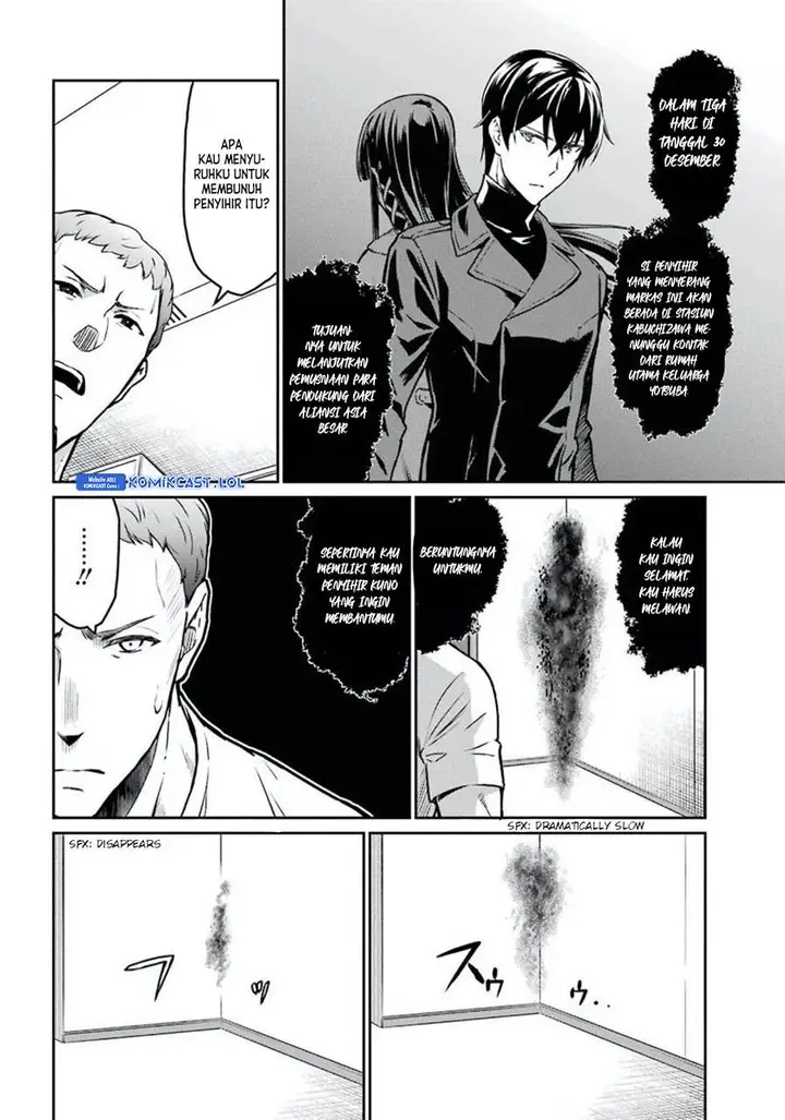 image-komik-mahouka-koukou-no-rettousei-yotsuba-keishou-hen-chapter-4-7/22