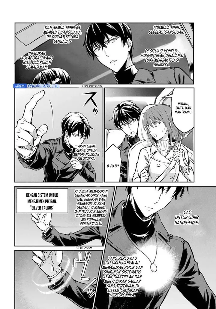 image-komik-mahouka-koukou-no-rettousei-yotsuba-keishou-hen-chapter-4-11/22