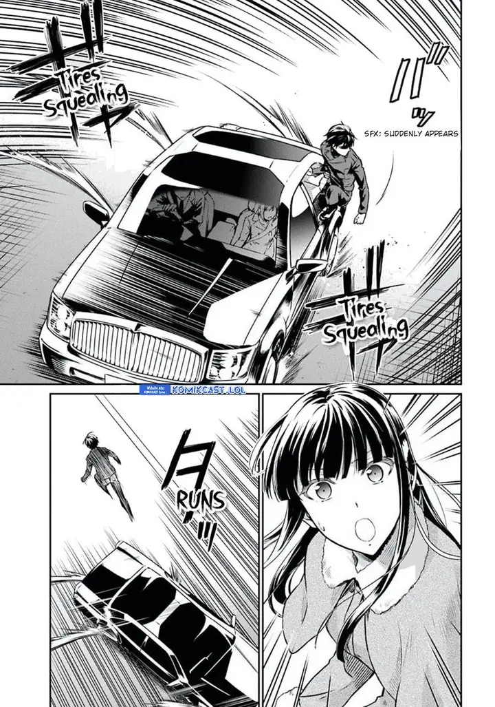 image-komik-mahouka-koukou-no-rettousei-yotsuba-keishou-hen-chapter-4-14/22