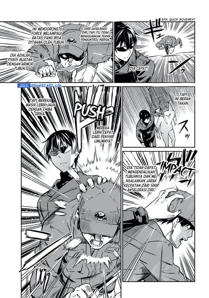 image-komik-mahouka-koukou-no-rettousei-yotsuba-keishou-hen-chapter-4-18/22