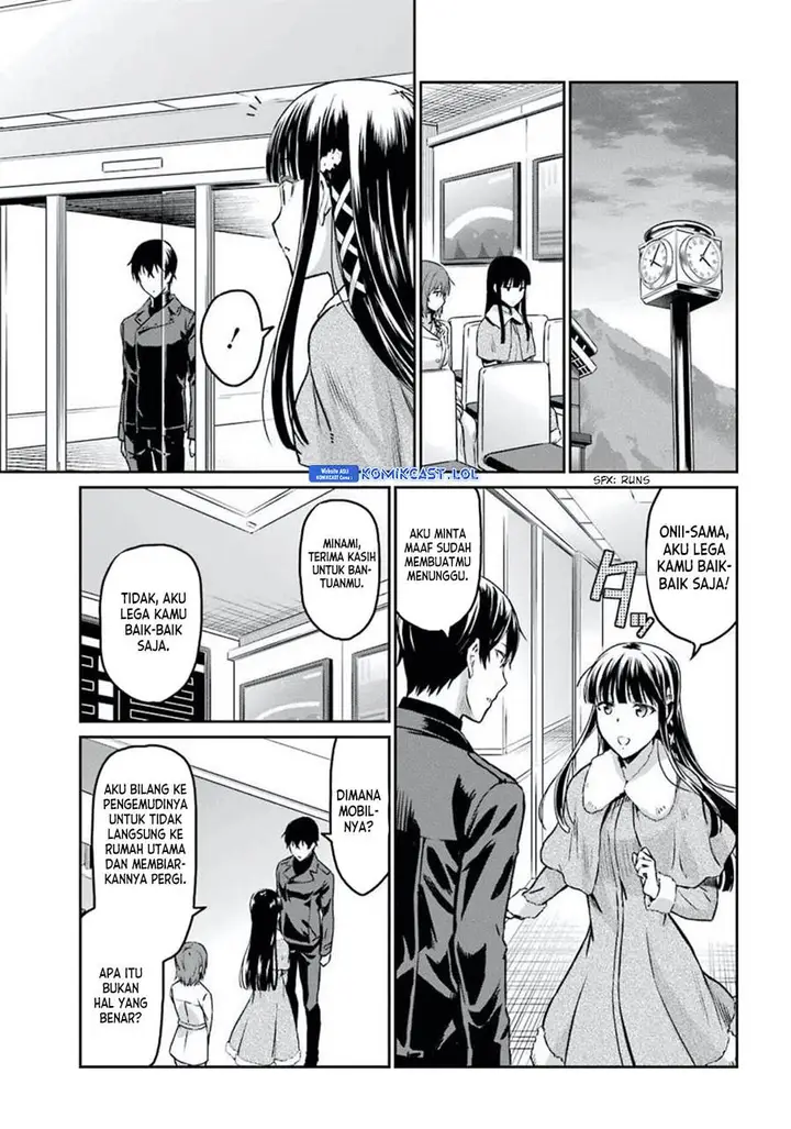 image-komik-mahouka-koukou-no-rettousei-yotsuba-keishou-hen-chapter-4-20/22