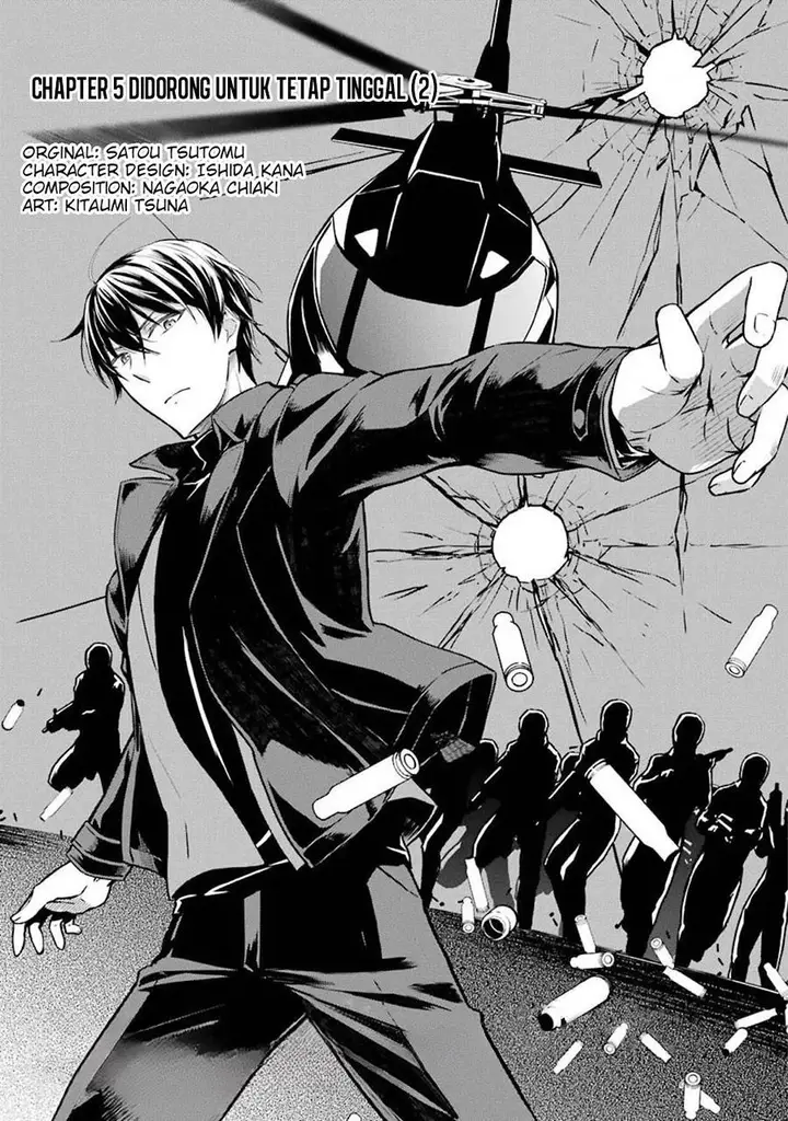 image-komik-mahouka-koukou-no-rettousei-yotsuba-keishou-hen-chapter-5-0/22