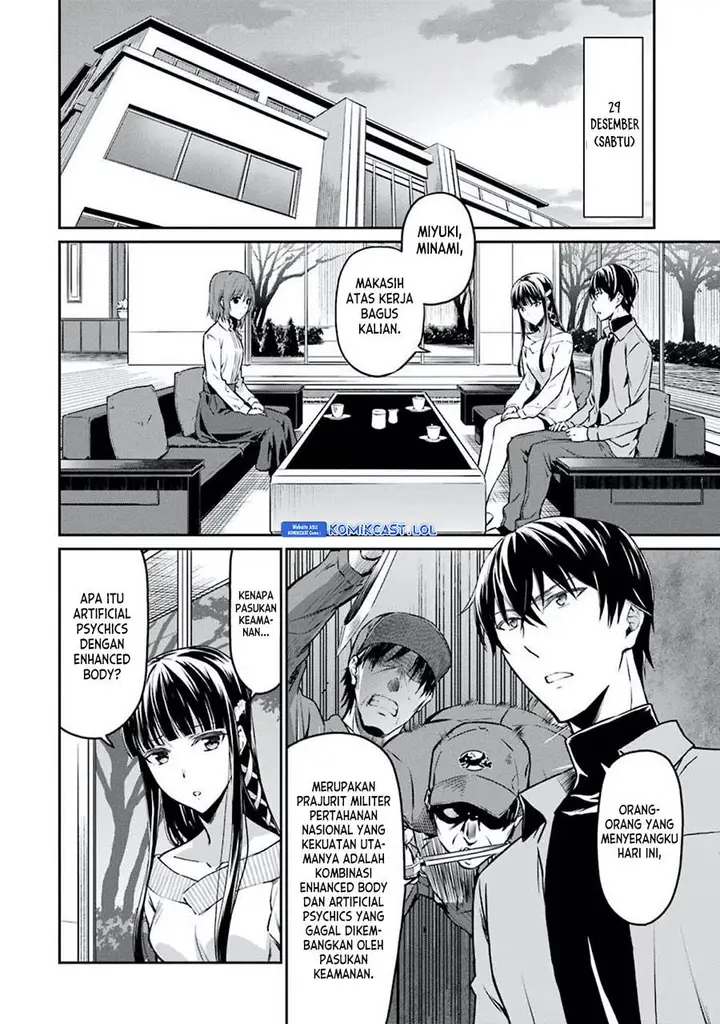 image-komik-mahouka-koukou-no-rettousei-yotsuba-keishou-hen-chapter-5-1/22