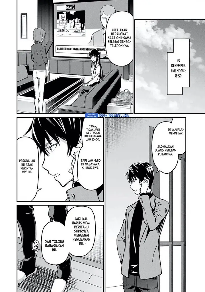 image-komik-mahouka-koukou-no-rettousei-yotsuba-keishou-hen-chapter-5-5/22