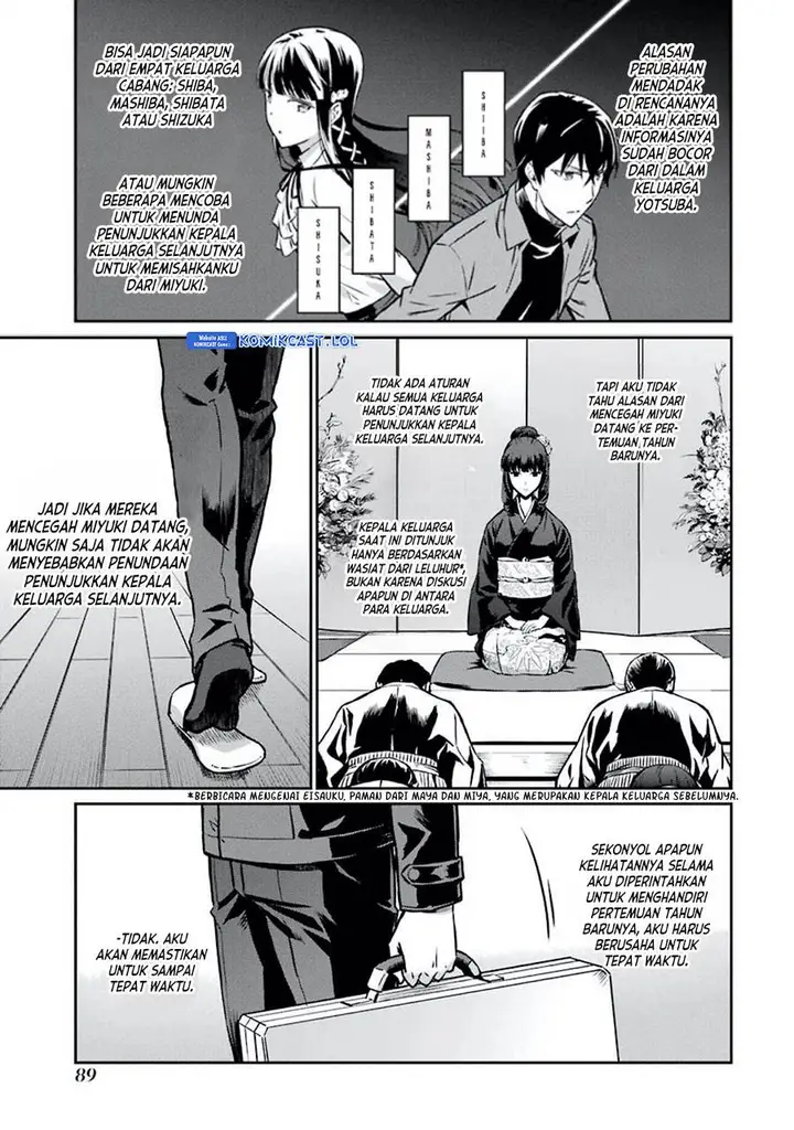 image-komik-mahouka-koukou-no-rettousei-yotsuba-keishou-hen-chapter-5-6/22