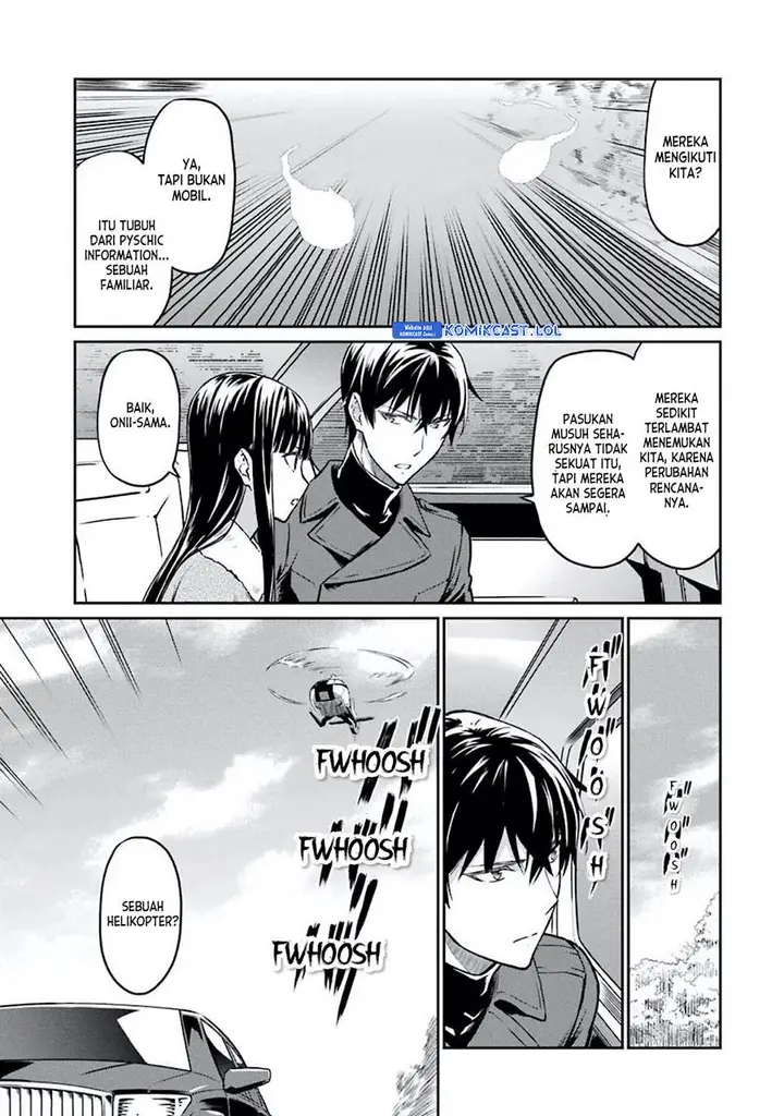 image-komik-mahouka-koukou-no-rettousei-yotsuba-keishou-hen-chapter-5-8/22