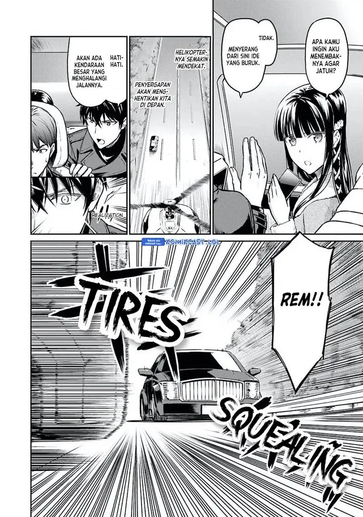 image-komik-mahouka-koukou-no-rettousei-yotsuba-keishou-hen-chapter-5-9/22
