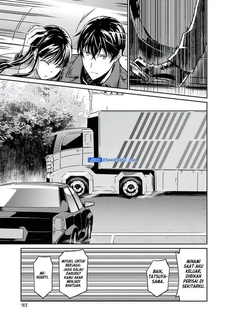 image-komik-mahouka-koukou-no-rettousei-yotsuba-keishou-hen-chapter-5-10/22