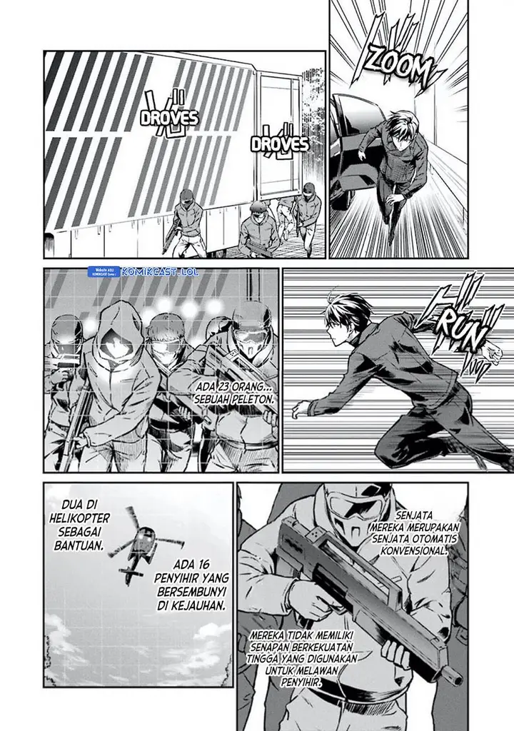 image-komik-mahouka-koukou-no-rettousei-yotsuba-keishou-hen-chapter-5-11/22