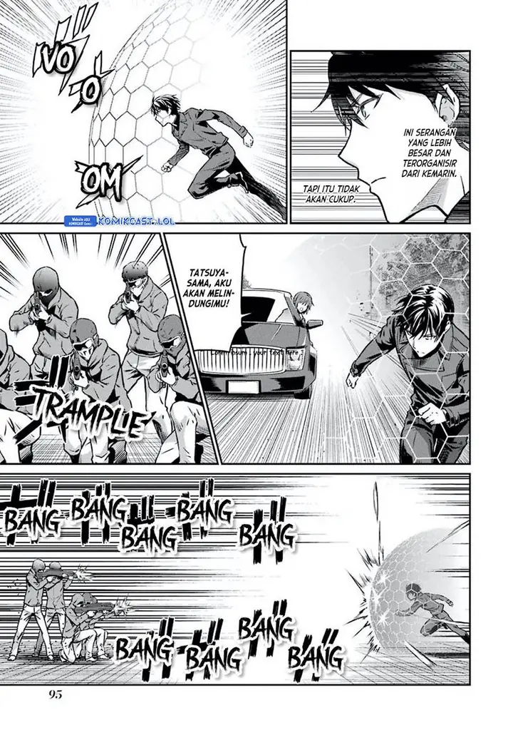 image-komik-mahouka-koukou-no-rettousei-yotsuba-keishou-hen-chapter-5-12/22