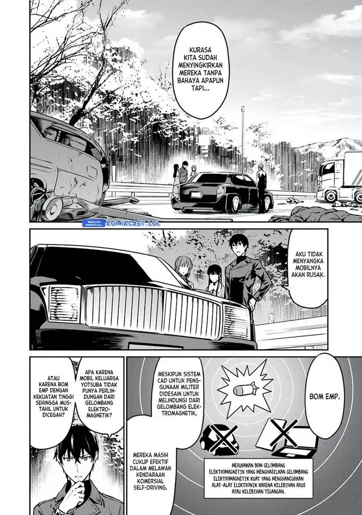 image-komik-mahouka-koukou-no-rettousei-yotsuba-keishou-hen-chapter-5-15/22