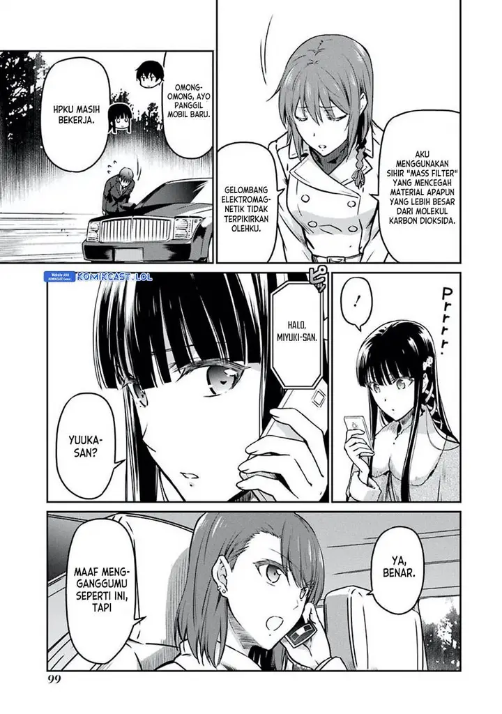 image-komik-mahouka-koukou-no-rettousei-yotsuba-keishou-hen-chapter-5-16/22