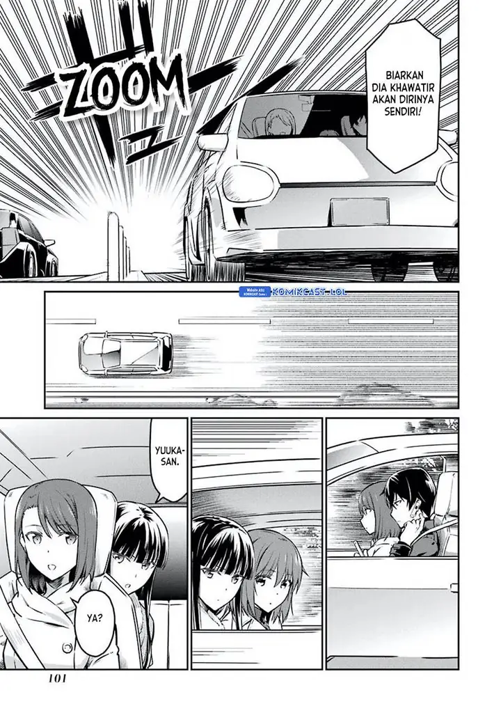 image-komik-mahouka-koukou-no-rettousei-yotsuba-keishou-hen-chapter-5-18/22