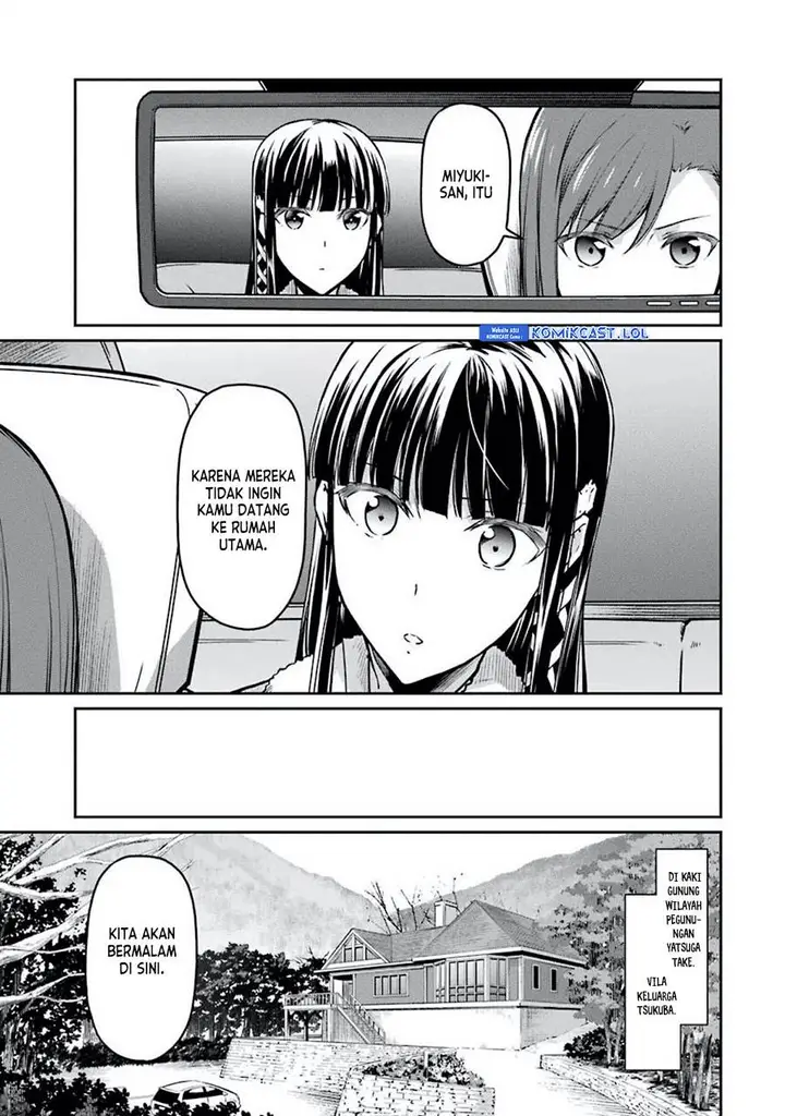 image-komik-mahouka-koukou-no-rettousei-yotsuba-keishou-hen-chapter-5-20/22