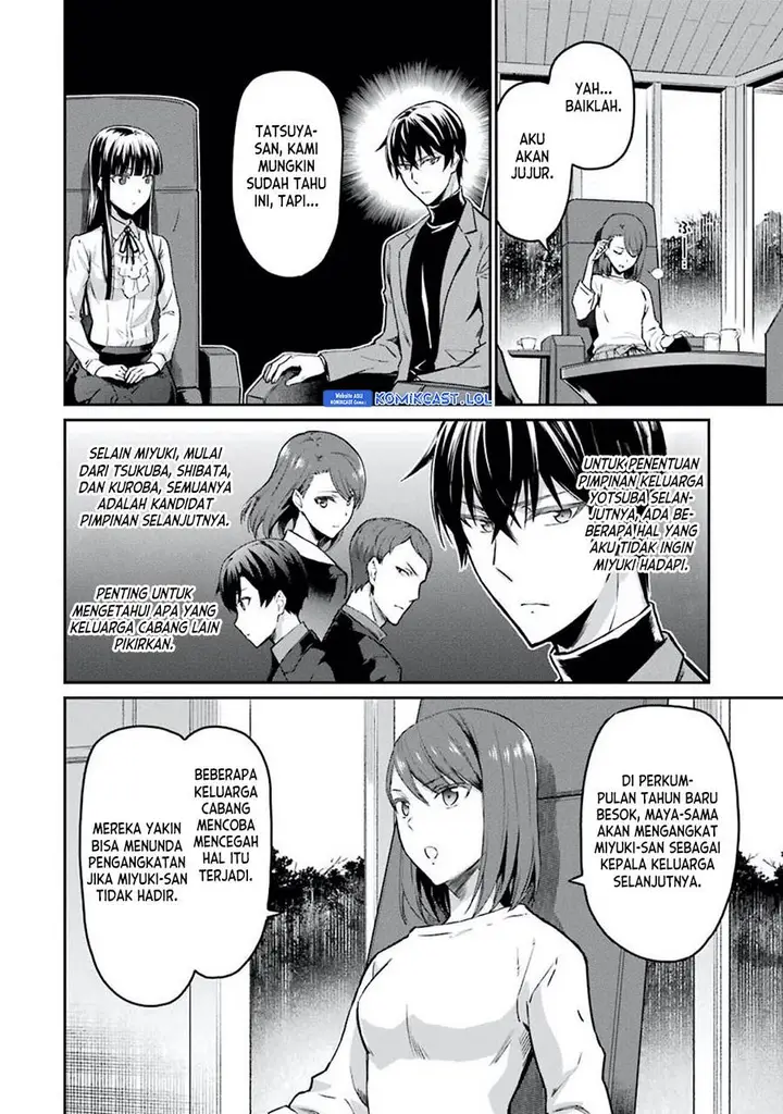 image-komik-mahouka-koukou-no-rettousei-yotsuba-keishou-hen-chapter-6-3/20
