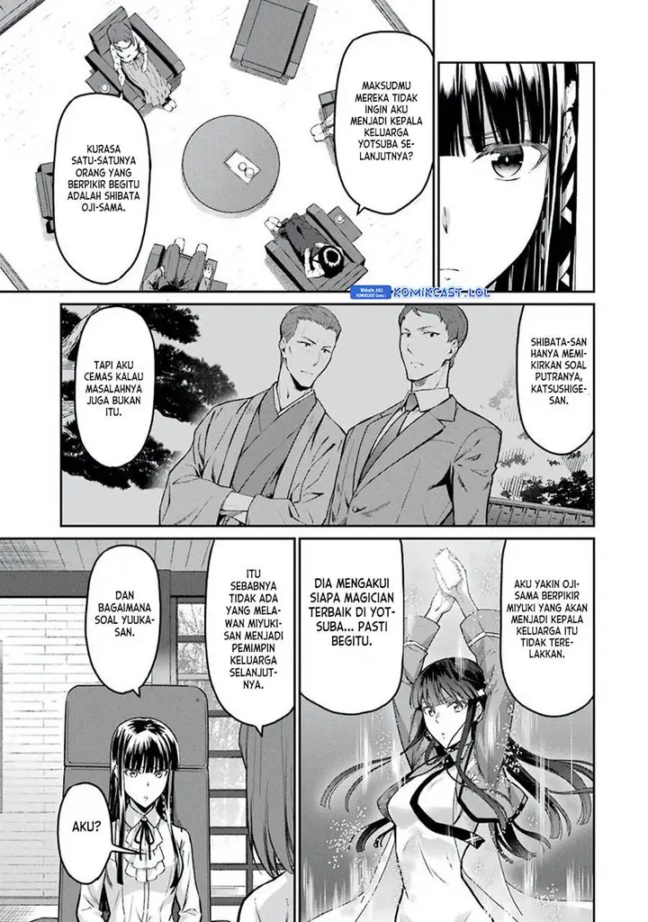 image-komik-mahouka-koukou-no-rettousei-yotsuba-keishou-hen-chapter-6-4/20