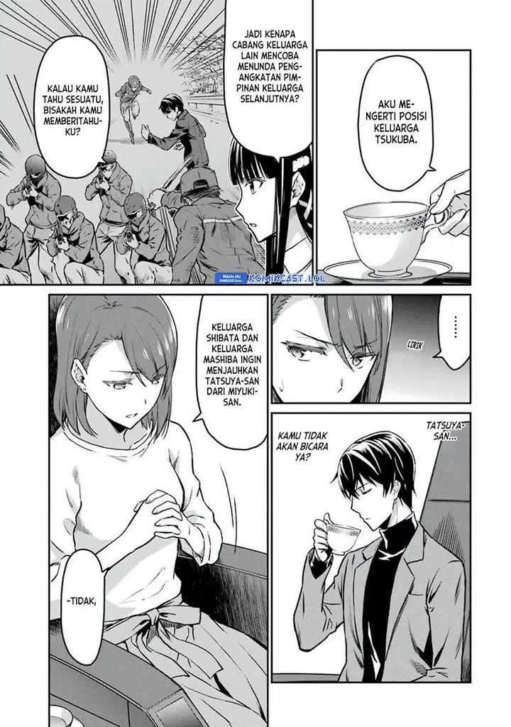 image-komik-mahouka-koukou-no-rettousei-yotsuba-keishou-hen-chapter-6-8/20