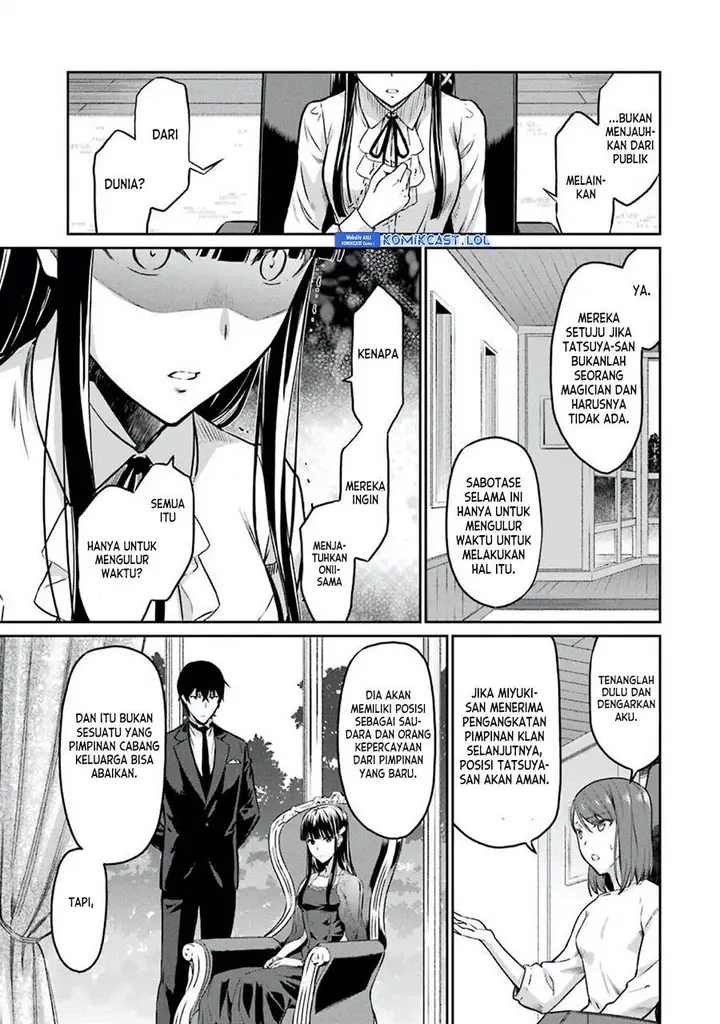 image-komik-mahouka-koukou-no-rettousei-yotsuba-keishou-hen-chapter-6-10/20