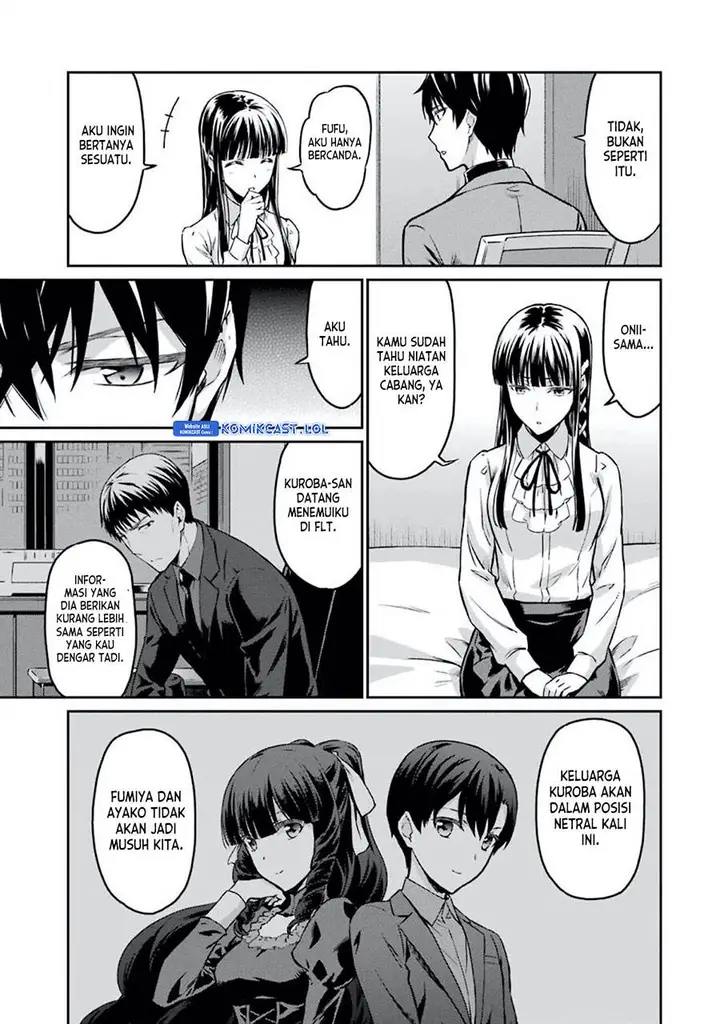 image-komik-mahouka-koukou-no-rettousei-yotsuba-keishou-hen-chapter-6-14/20
