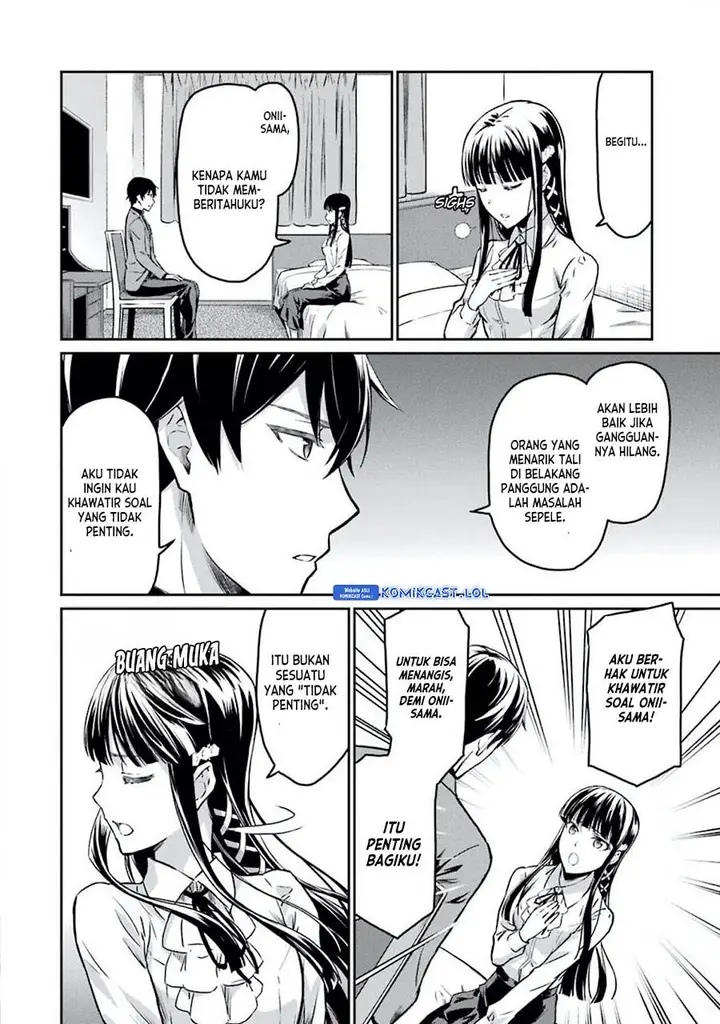 image-komik-mahouka-koukou-no-rettousei-yotsuba-keishou-hen-chapter-6-15/20