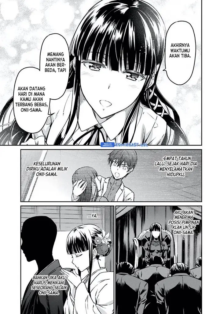 image-komik-mahouka-koukou-no-rettousei-yotsuba-keishou-hen-chapter-6-18/20