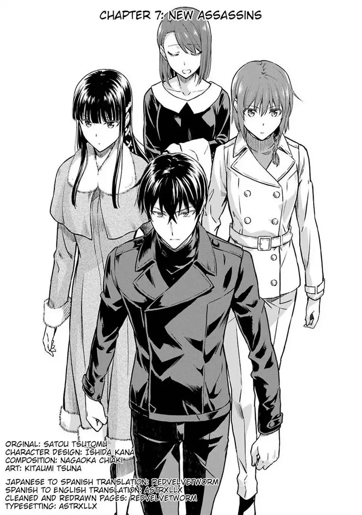 image-komik-mahouka-koukou-no-rettousei-yotsuba-keishou-hen-chapter-7-0/24