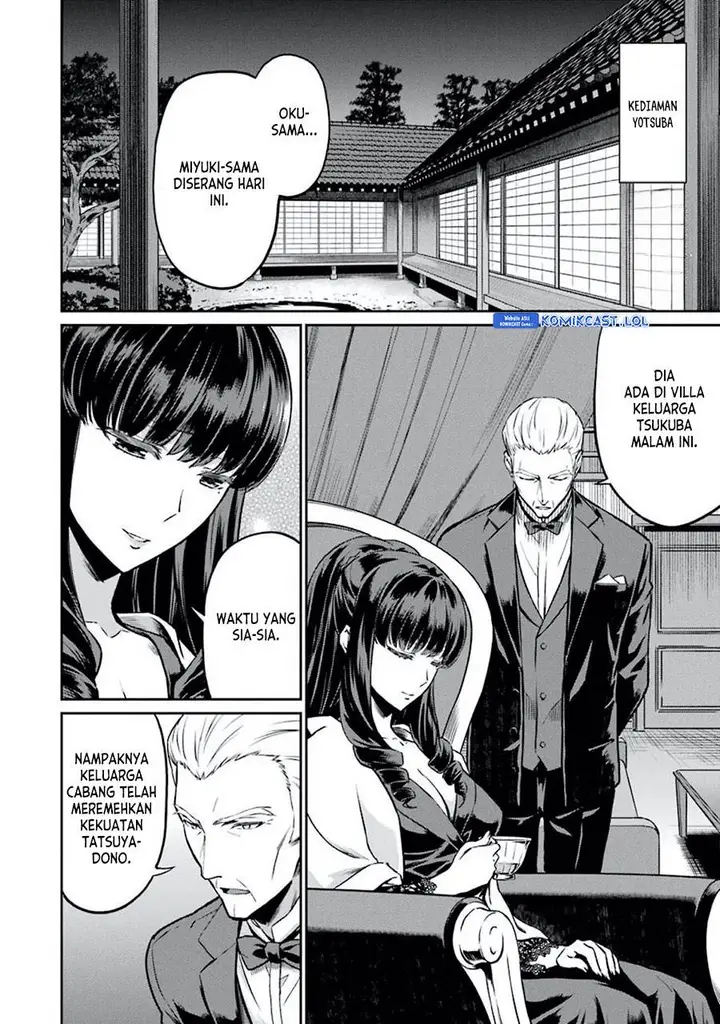 image-komik-mahouka-koukou-no-rettousei-yotsuba-keishou-hen-chapter-7-1/24