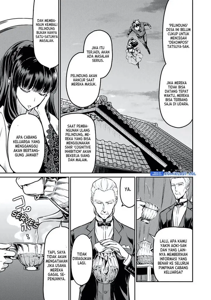 image-komik-mahouka-koukou-no-rettousei-yotsuba-keishou-hen-chapter-7-2/24