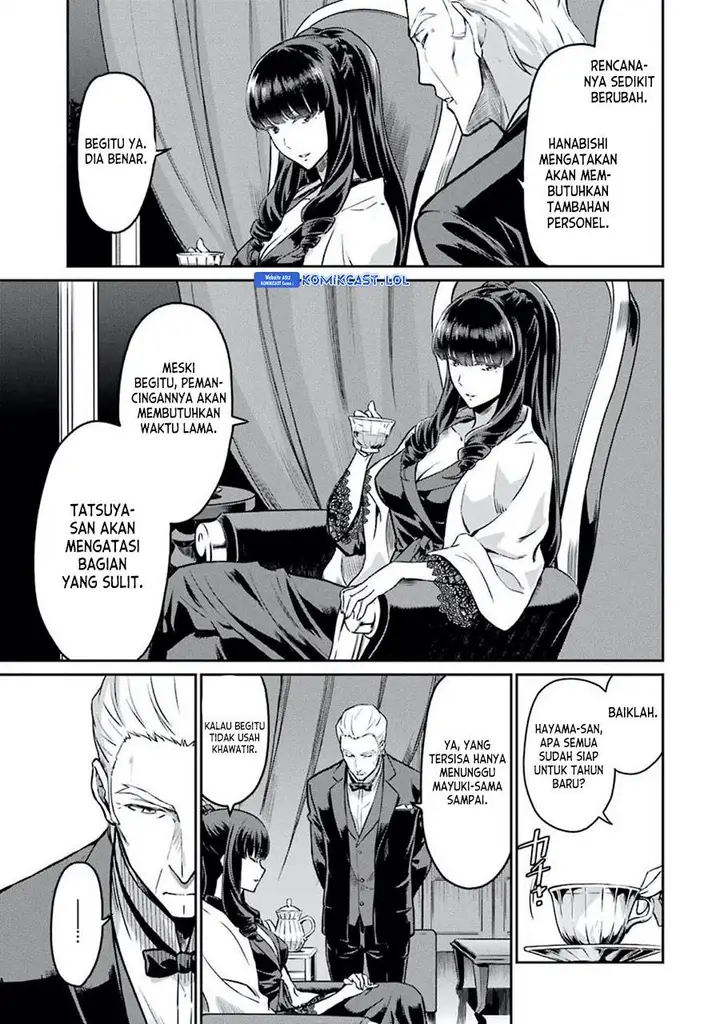 image-komik-mahouka-koukou-no-rettousei-yotsuba-keishou-hen-chapter-7-4/24