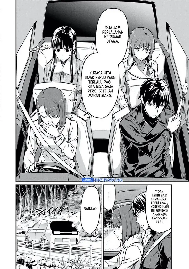 image-komik-mahouka-koukou-no-rettousei-yotsuba-keishou-hen-chapter-7-7/24