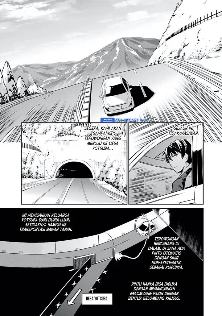 image-komik-mahouka-koukou-no-rettousei-yotsuba-keishou-hen-chapter-7-8/24