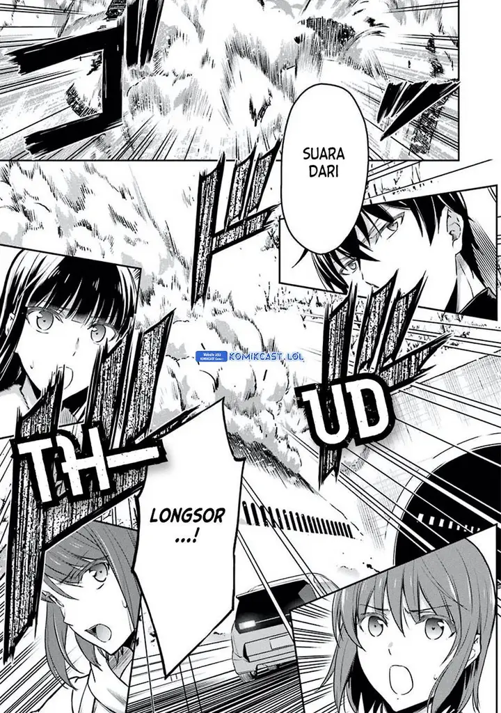 image-komik-mahouka-koukou-no-rettousei-yotsuba-keishou-hen-chapter-7-10/24