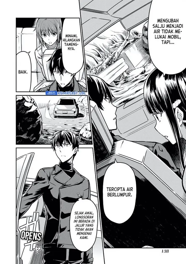 image-komik-mahouka-koukou-no-rettousei-yotsuba-keishou-hen-chapter-7-13/24