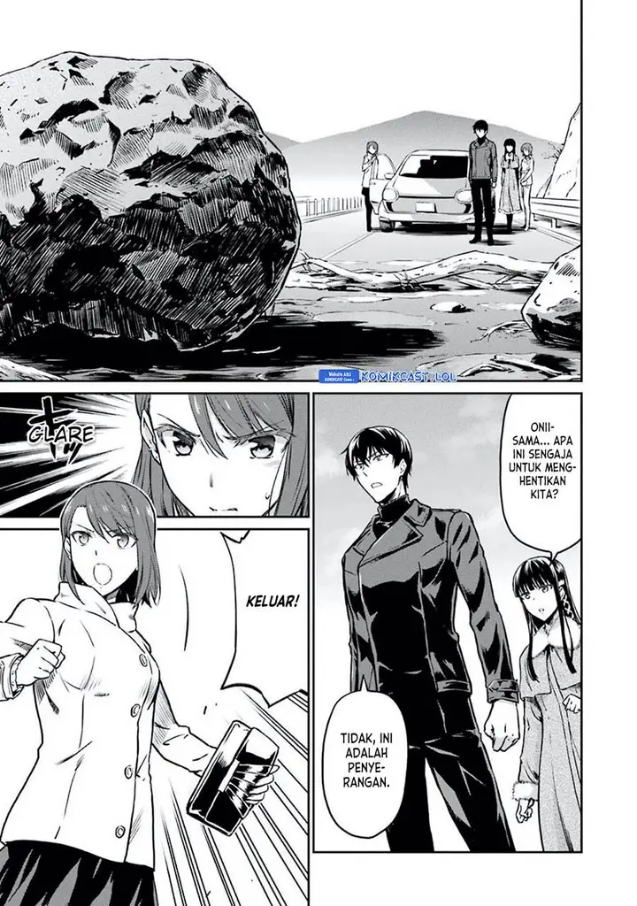 image-komik-mahouka-koukou-no-rettousei-yotsuba-keishou-hen-chapter-7-14/24