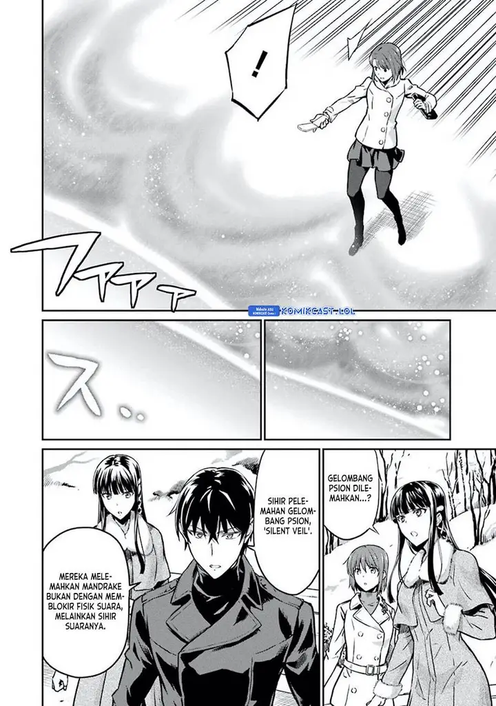 image-komik-mahouka-koukou-no-rettousei-yotsuba-keishou-hen-chapter-7-19/24